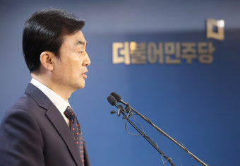 <종합>민주당, 인천 부평을 박선원·이동주 2인 전략경선…경기 오산 차지호 단수·용인갑 3인 경선