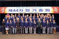 안보태세 확립 총력…인천시재향군인회 총회 열어 다짐