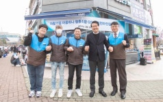 인천 최초 자활기업 편의점 활짝