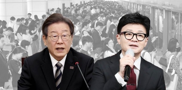 한동훈 독재국가가 우리 눈앞에 와 있다 우려 표현, 이재명 공직선거법 위반 사건 연기에 강한 비판 - 국민의 눈길 집중