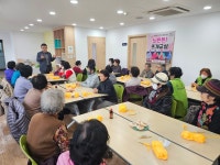 오산 중앙동 어르신 정서지원사업 뇌튼튼! 뜨개교실 재개