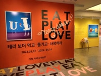 식빵이 기발한 상상을 만났을 때