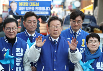 이재명, 국힘 조수연 막말논란에 