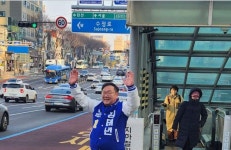 [4·10 총선]성남 수정 김태년 지역화폐 예산 3000억원 증액 이뤄냈다