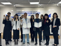 고양 덕양구보건소, 사과나무의료재단 치과병원과 MOU…취약계층 구강 의료서비스 제공