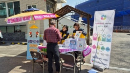 광명시 하안종합사회복지관, 찾아가는 복지 상담소 운영