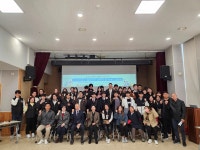 안산시글로벌청소년센터, 다문화 청소년 꿈빛학교 입학식