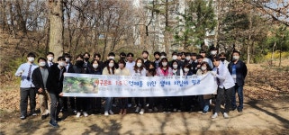 환경 지킴이, 우리부터 인천 학생들 나섰다