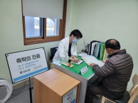 안산 상록구 노인복지관, 클래스병원과 지역 어르신 무료 진료 서비스