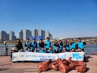 K-water 아라뱃길지사, 세계 물의 날 기념 아라뱃길 정화 활동 눈길