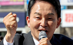 [포토 STORY] 원희룡 공식출마 기자회견, 명룡대전 본격 시동