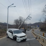 안산 상록구 양상동 교통사고로 출근길 혼잡 발생