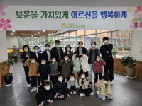 수원보훈요양원 보훈시립어린이집과 연계 미술 프로그램 운영