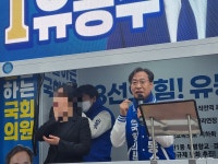 [4·10 총선현장] 유동수 계양구의 승리는 대한민국을 구하는 길…李 배우자 김혜경씨도 지지호소