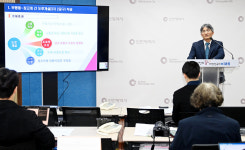 부평과 서구 잇는 장고개도로, 2025년 하반기 개통