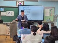 화성 수현초, 업무포털 활용 교사들 역량 강화 연수