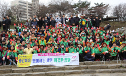 광명시 자원봉사센터, 클린데이 성료
