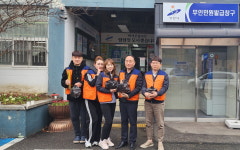 안산 선부3동 지역사회보장협의체, 취약계층 15가구에 매월 밑반찬 나눔 활동