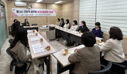 안산 상록수보건소 치매 안심센터, 간호직 공무원 보건사업 정책 간담회 개최