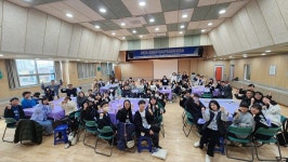 부천시 참여기구 청소년 역량 강화 워크숍