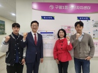 [4·10 총선현장] 맹성규·손범규 남동갑 국회의원 후보, 차례로 사전투표 완료