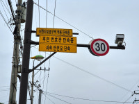 경기북부경찰청, 양방향 무인단속…3월 1080건 적발