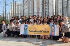 남양주 다산고-美 브레아올린다고 국제 교류