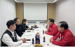[4·10총선] 송석준 국민의 힘 이천시 후보, SK하이닉스 노동조합과 간담회