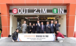 강범석 서구청장, 당하 공영주차장 현장 점검