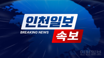 <속보>`총선 참패` 한동훈, 비대위원장직 사퇴