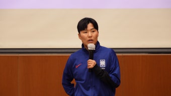 프로축구 선수협, 여자 국가대표팀과 첫 인권 발전 세미나…