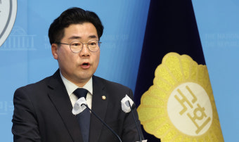 박찬대, 민주당 원내대표 출마 선언 