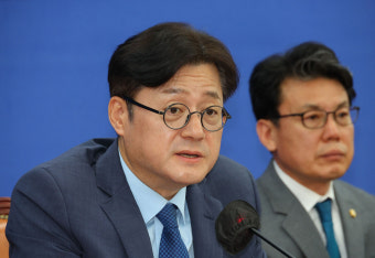 민주당 