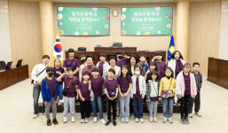 안산시의회, 정지초 학생 대상 의회 견학 프로그램 운영