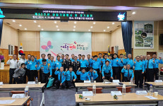 인천미추홀모범운전자회,52주년 창립 맞이 창립총회 개최