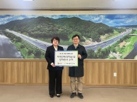 국방시험연구원, 연천군 청산면에 장학금 전달