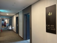 그랜드팰리스 인근 호텔서 불법 용도 변경 포착