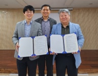안산시 선부2동 지역사회보장협의체, 선부종합사회복지관과 업무 협약