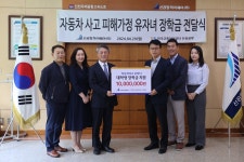 신공항하이웨이(주), 장학금 1000만원 전달