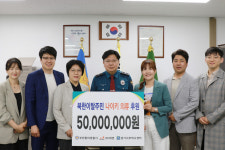 부천원미서·경기서부하나센터, 가정의 달 맞아 탈북민 대상 스포츠의류 전달