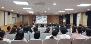 안산 원곡고, 다문화 수업 역량 강화 연수