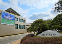 파주, 초롱꽃마을∼금촌역 경유 마을버스 071번 신설…18일 운행