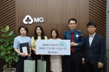 분당경찰서, 보이스피싱 막은 새마을금고 서현지점 여직원들에 감사장