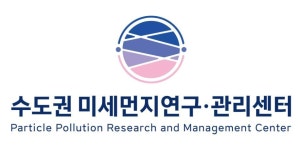 [제29회 인천환경대상 수상자 선정] 인천 환경지킴이들 감사합니다