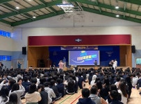 이천중학교, 도전! 인성 골든벨 행사 개최…교육복지 강화