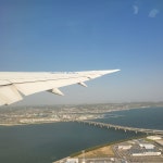 [엉켜버린 수원군공항 이전 사업, 해법은?] 1. 도심 밖으로 이전한 일본 중부국제공항