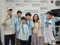 안산시 상록장애인복지관 선수단, 제18회 전국장애학생체육대회에서 눈부신 활약