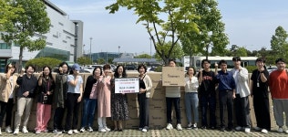 에스비글로벌헬스케어, 연수구에 마스크 기부