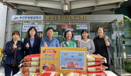 안산시 와동·본오1동 새마을회, 홀몸 어르신·취약계층 밑반찬·쌀 나눔 행사