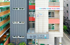 안산 수암보건지소, 건강 백 세 경로당 건강교실 운영